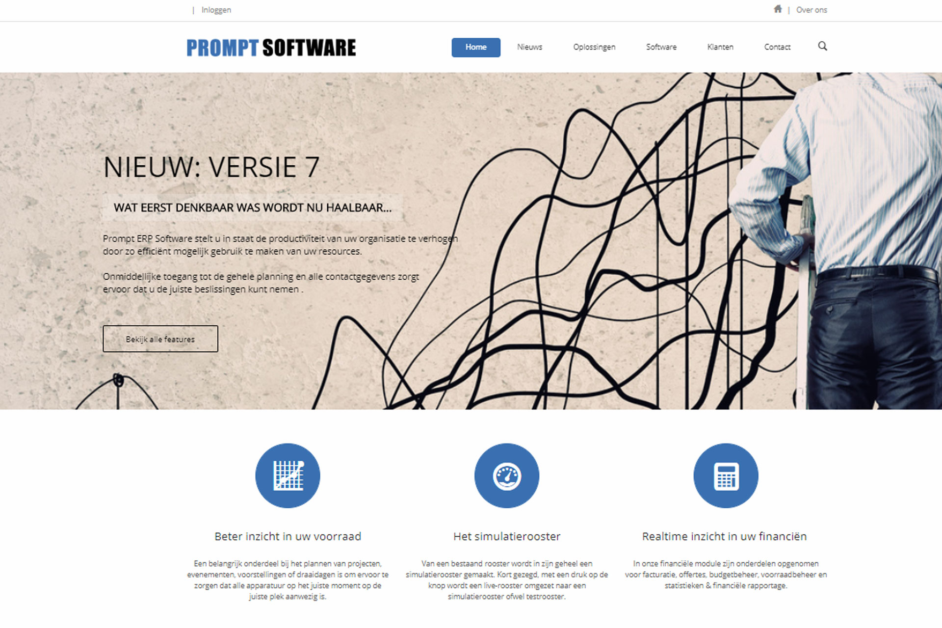 Prompt Software